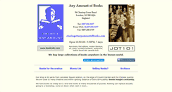 Desktop Screenshot of anyamountofbooks.com